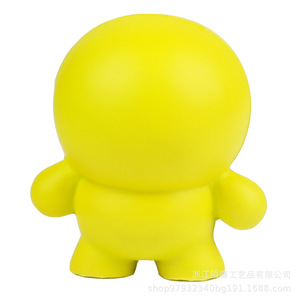 ของเล่นบีบคลายเครียดสีเหลือง สำหรับเด็กอายุ 5 ถึง 7 ปี - Product Image 1