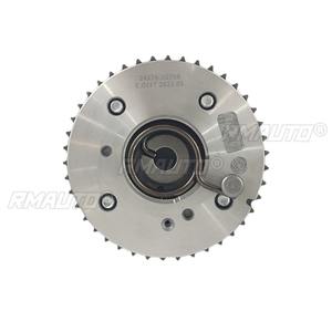 24370-2G750 Piñón de ajuste de sincronización de admisión y escape del árbol de levas, pieza de motor para accesorios de coche Kia - Product Image 4