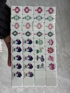 Juego de Mahjong Americano Moderno Personalizado de Alta Calidad para 4 Jugadores, Acrílico Tallado en Metal, para Sala de Estar - Product Image 5