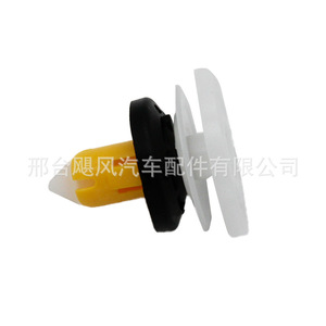 Clips Interiores para Puertas de Auto Hurricane Auto Parts 6511618-AA para Reparación y Reemplazo en Fiat, Chrysler, Jeep y Maserati - Product Image 3