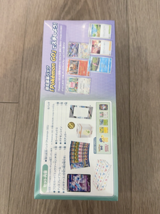 Juego de Cartas Pokémon Versión Japonesa PTCG Pokemo Go S10b Set Especial Mewtwo Educativo Ecológico Reciclable Juego de Cartas Cuadradas - Product Image 5