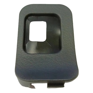 OE 45186-02150-B0 couvercle de commutateur de commande de voiture couvercle anti-poussière de haute qualité pour Toyota Corolla RAV4 cruise 4518602150B0 - Product Image 1