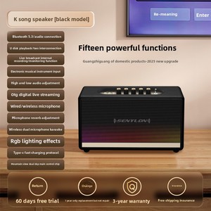 บลูทูธทำจากไม้หนังมีเสียงเบสแน่นและเสียงสเตอริโอคุณภาพสูงสำหรับใช้ในห้องนั่งเล่นลำโพง K-Song - Product Image 6