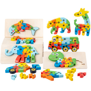 Blocchi di Costruzione Educativi in Legno per la Prima Infanzia, Forme di Animali, Puzzle 3D Stereoscopico per l'Apprendimento Cognitivo, Fai-da-Te, 0-24 Mesi, <span class=keywords><strong>Modello</strong></span> YZ27 - Product Image 5