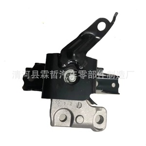 Soporte de Motor para Toyota Vios 12305-0Y040, Pieza de Repuesto Nueva - Product Image 3