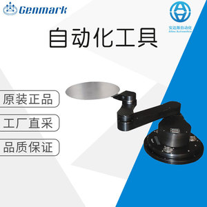 ระบบหุ่นยนต์ Genmark Tool Automation Robotics Equipment GPR-GB7S พร้อมระบบดูดสุญญากาศแบบนิวแมติก  ยกของได้สูง 5000 มม. ด้วยระบบแคนทิลีเวอร์ - Product Image 5