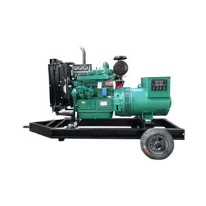 Générateur silencieux monté sur remorque de 40 kW, démarrage à distance, automatique, 50 Hz, respectueux de l'environnement, utilisation agricole et de construction - Product Image 5