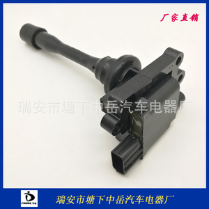 Bobina de encendido para Mitsubishi MD362907 MD325048 UF295, pieza de repuesto tipo bolígrafo ZY-0411 - Product Image 5