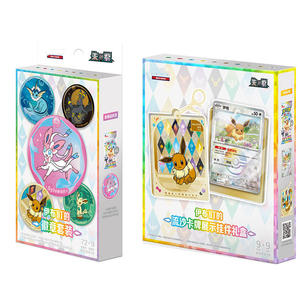 PTCGed Juego de Tarjetas de Papel Duraderas Eeveelution 17.5 en Chino Simplificado - Colección Sylveon/<span class=keywords><strong>Vaporeon</strong></span>/Umbreon/Leafeon/Eevee - Product Image 1