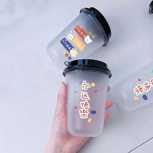 Gobelet jetable à paroi simple en PP de 90 mm avec couvercle pour bière, vin, soda, thé, café, jus et autres boissons (conception en forme de U) - Product Image 3
