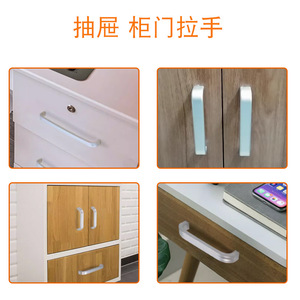 Nouvelle poignée de meuble en aluminium Jiateng 1110, finition argent sablé noir, pour tiroirs, armoires et portes, quincaillerie de mobilier à montage en surface - Product Image 1