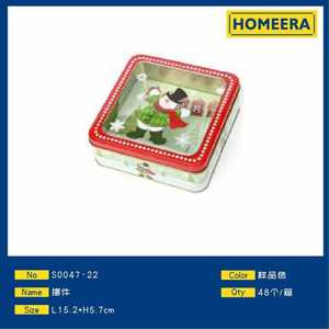 Homeera Christmas Storage Box Iron Square Decorative Ornaments For Holiday Decoration - Product Image 1