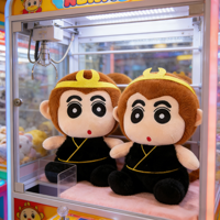Peluches Kawaii Black Myth Wukong Singe 8 pouces, Jouets en Peluche Animaux de Dessin Animé pour Enfants, Idéales pour Machine à Pinces