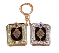 Vente en gros de petites boîtes cadeaux en métal, livre musulman Coran, Coran français arabe, Coran musulman