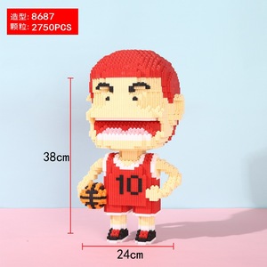 Juego de bloques de construcción de personajes de dibujos animados de Anime, modelo de construcción de alta dificultad de plástico ABS ecológico, juguete educativo de gran tamaño - Product Image 3
