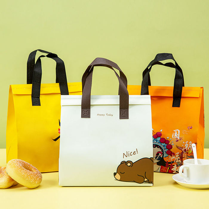 ปรับแต่ง