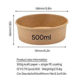 500ml-1300ml Kraft Paper Salad Bowl with Lid Disposable Round Takeaway Food <b>Container</b> Custom Logo Wholesale - Product Image 2