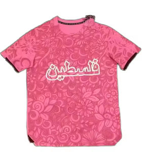 Maillot de football de haute qualité pour adultes, nouvelle saison 23/24, uniformes d'équipe de premier ordre, maillot de football, transfert thermique, 100% polyester - Product Image 6