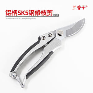 กรรไกรตัดแต่งกิ่งบาซิล บายพาส รุ่น 106 ใบมีดพรีเมียม SK5 ขนาด 20-30 มม. สีเทา อุปกรณ์ทำสวน - Product Image 5