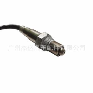 Capteur d'oxygène pour Hyundai Kia OE 234-4851, capteur automobile de remplacement - Product Image 4