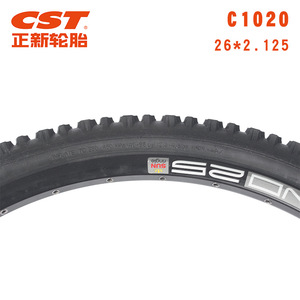 ยางจักรยานเสือภูเขา CST ขนาด 20 นิ้ว รุ่น C1020 ทนทานสำหรับการใช้งานออฟโรด - Product Image 3