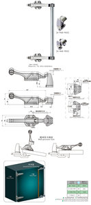 ด้ามจับสลักสำหรับตู้แช่แข็งและตู้เย็น SK1-903แบบรวมชุบสังกะสีแบบอุตสาหกรรม - Product Image 6