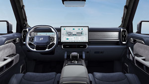 Venta caliente Chery Jetour T2 Shanhai SUV 1,5 T Hybrid <span class=keywords><strong>4x4</strong></span> AWD Coche eléctrico El mejor SUV de combustible eléctrico de China - Product Image 3