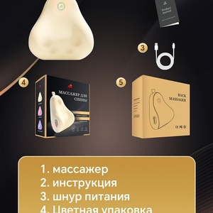 Masajeador Cervical Transfronterizo con Terapia Infrarroja y Masaje Mecánico para Espalda, Cuello, Hombros y Cintura - Calentamiento Doméstico - Product Image 6