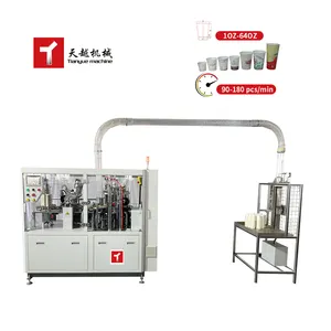 Factory Supply China Manufacturer Cheap Prices Fully Automatic Tea Coffee Double Wall Disposable Paper Cup Making Machine