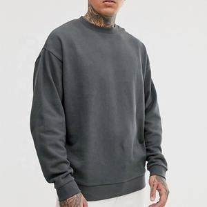 oversize crewneck