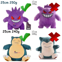 Vente en gros de peluches Pokémon de haute qualité, Gengar, Charizard, Eevee, Bulbasaur, Squirtle, peluches Pokémon