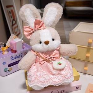 Venta caliente felpa buenas noches flor falda conejo juguete lindo peluche vestido conejo muñeca niña regalo de cumpleaños - Product Image 5
