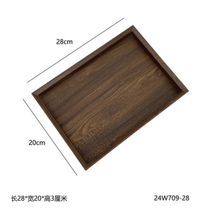 Walnut Wood Grain Serving <b>Tray</b> Square Classic Artistic Wooden <b>Tea</b> <b>Tray</b> For Home Living Room Pastry Fruit Plate - Product Image 4