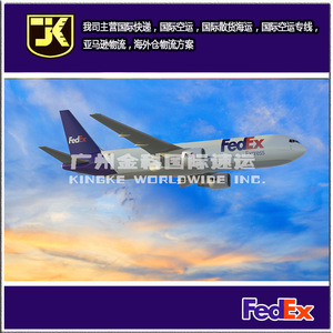 Envío Internacional Express de UPS para Paquetes Pequeños de China a la República Checa, Servicio de Transporte Aéreo - Product Image 5
