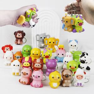 子供用パーティー教室誕生日プレゼントプロモーションおもちゃかわいいバルクプラスチック漫画動物キーホルダースクイーズおもちゃ - Product Image 5