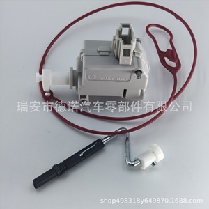 ตัวกระตุ้นฝาถังน้ำมันออดี้ 4L0810773D สำหรับ Q7 2004-2007 มอเตอร์ไฟฟ้าล็อคเกอร์ - Product Image 2