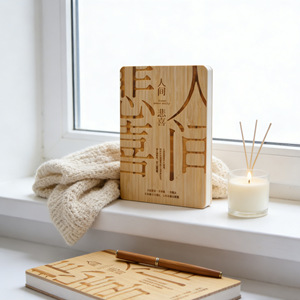 Bamboo <b>Notebook</b> Iron Ring Binding Creative Trends Portable Business Journal Recycled Paper Embossing Printing - Product Image 1