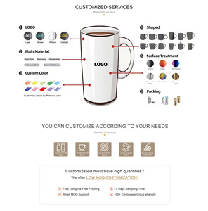แก้วพอร์ซเลนเปลี่ยนสีตามอุณหภูมิ พิมพ์รูป<span class=keywords><strong>ภาพ</strong></span>ตามสั่ง ดีไซน์ทันสมัย ของขวัญสร้างสรรค์สำหรับเปิดเทอม เหมาะสำหรับผู้ชายให้กับผู้หญิง - Product Image 6