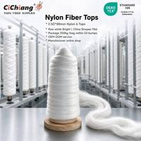 Fibres de nylon Oeko-Tex Standard 100 2.5D 88mm, brutes, blanches et brillantes, PA6, pour le filature et l'industrie textile, matériau Sinopec