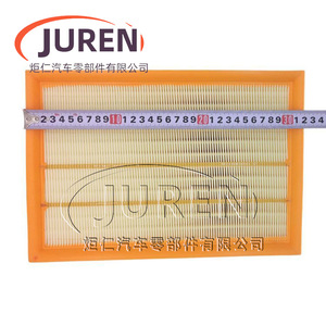 Elemento de Filtro de Aire Juren 30cm x 20cm para Motor Changan Kaicheng F70 1.9T PC201 - Product Image 1