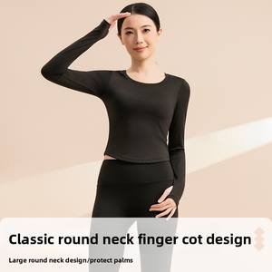 T-shirt de sport à manches longues pour femme, respirant, léger, amincissant, anti-transpiration, extensible dans les quatre sens, sans soutien-gorge - Product Image 2