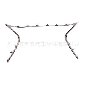 เล็กซัส อีเอส 350 อีเอส 300 เอชกระจังหน้าด้านบน 13 15 เอบีเอสติดตั้งง่าย - Product Image 5