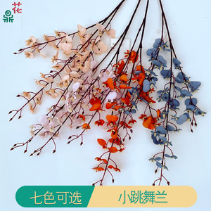 Fleur de Soie Orchidée Dansante 97cm à Tige Unique avec Partie Florale de 53cm pour Décoration Maison et Mariage - Product Image 5
