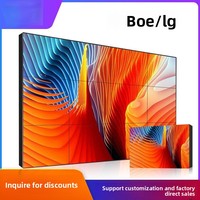 Écran LCD de raccordement 55 pouces 0,88 mm pour surveillance de sécurité, salle de conférence, mur vidéo, ultra-fin, HD, grand écran, pixels P1.53