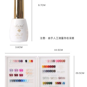Vernis à ongles gel professionnel non toxique 90 couleurs, à retirer par trempage, personnalisable avec marque privée, compatible UV/LED, longue tenue - Product Image 6