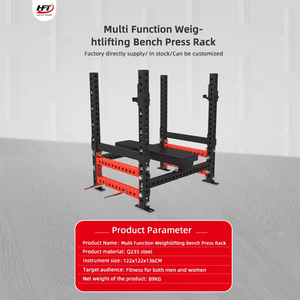 Fitness Strength Commercial Down Benches Press Squat Rack Power Rack - Product Image 2