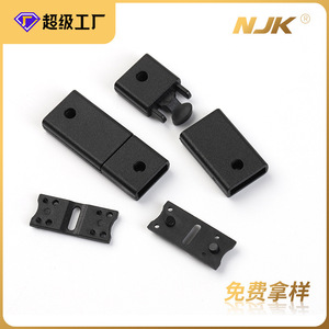 Plastic <b>Clip</b> Buckle J1188 Black Durable For Bags Backpacks Helmet Waist Bag Accessories - Product Image 5