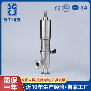 Factory Direct Supply Quick-Install Stainless Steel 304 Sanitary Pneumatic Safety <b>Valves</b> - Product Image 4