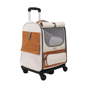 Valise à roulettes avec ventilation - Sac de transport pliable pour deux chats et un chien, grande capacité, chariot portable pour animaux de compagnie - Product Image 1