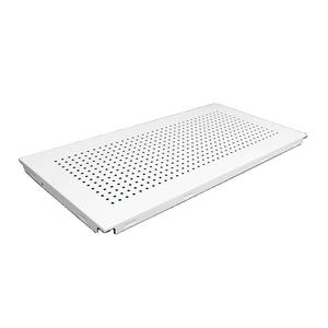 Plaque de plafond suspendu en aluminium 300*1200mm - Product Image 1